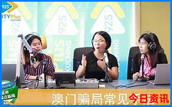 2025新澳门今晚开奖结果查询表下载安装