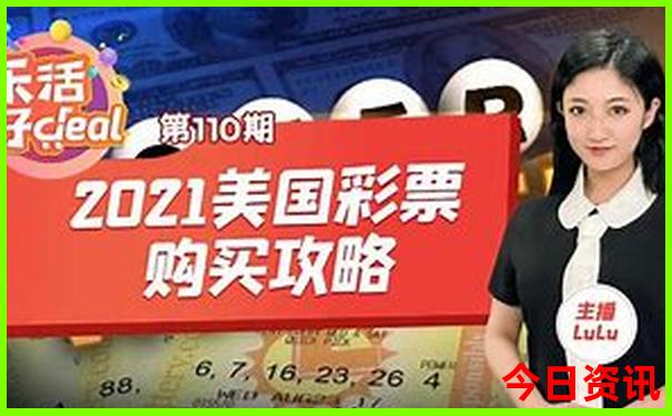 秦皇岛阿那亚景区